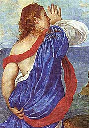 Ariadne