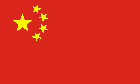 Flagge von China